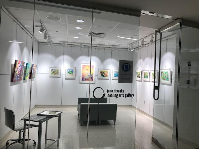 Ariane Hafizi individual exhibition